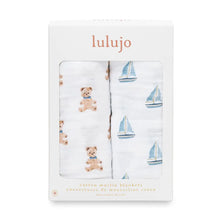 Load image into Gallery viewer, LULUJO SWADDLE SET - TEDDY BEARS + BOATS