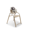 BUGABOO GIRAFFE