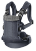 BABYBJÖRN® BABY CARRIER HARMONY